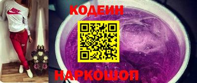 spice Заводоуковск