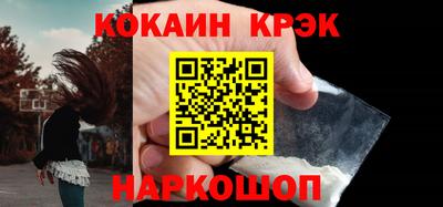 каннабис Заволжье