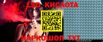 каннабис Заволжье