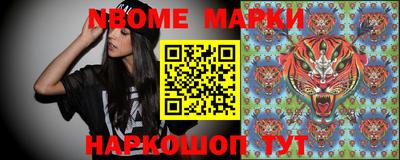 spice Заводоуковск
