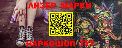 spice Заводоуковск