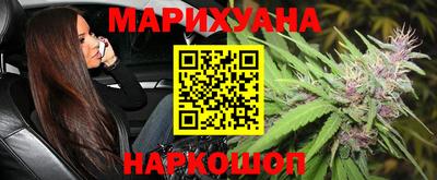 альфа пвп Жуковский