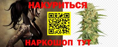 spice Заводоуковск