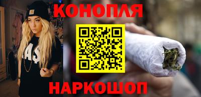 альфа пвп Жуковский