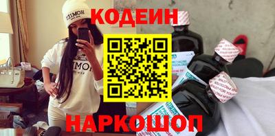 каннабис Заволжье
