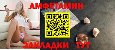 каннабис Заволжье