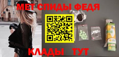 альфа пвп Жуковский