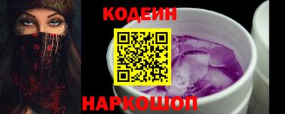 каннабис Заволжье
