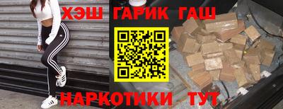 spice Заводоуковск