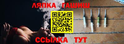 каннабис Заволжье