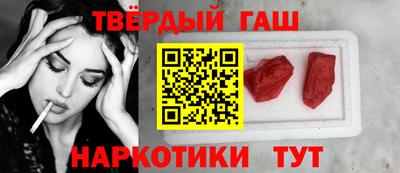 каннабис Заволжье