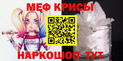 каннабис Заволжье
