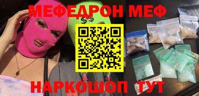 каннабис Заволжье