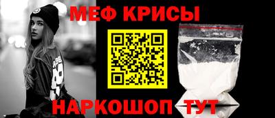 spice Заводоуковск