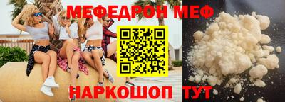spice Заводоуковск