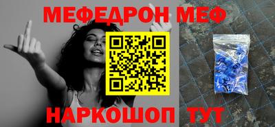 каннабис Заволжье