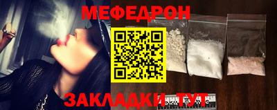 каннабис Заволжье
