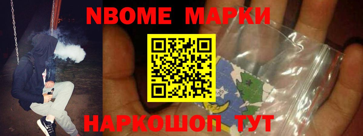 LSD-25 экстази кислота Ликино-Дулёво